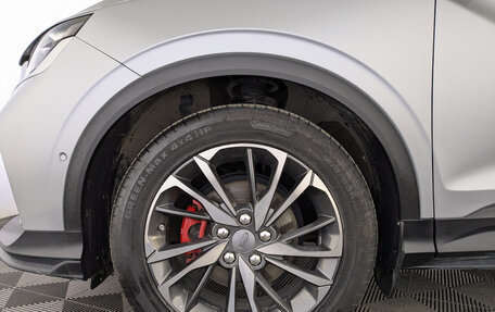 Geely Coolray I, 2021 год, 1 550 000 рублей, 12 фотография