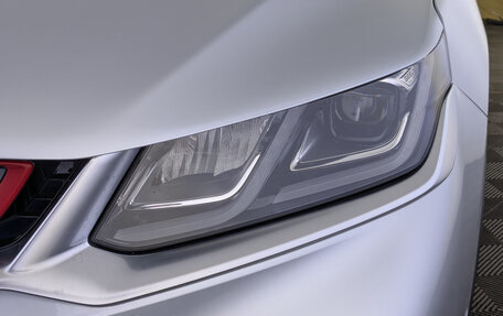 Geely Coolray I, 2021 год, 1 550 000 рублей, 11 фотография