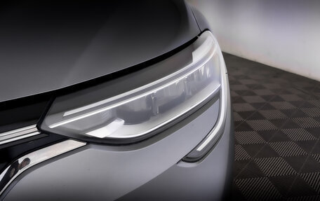 Renault Arkana I, 2019 год, 1 550 000 рублей, 17 фотография