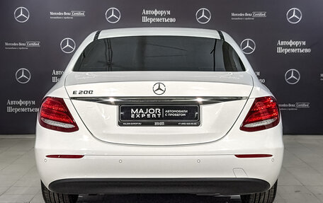 Mercedes-Benz E-Класс, 2019 год, 3 050 000 рублей, 6 фотография