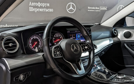 Mercedes-Benz E-Класс, 2019 год, 3 050 000 рублей, 15 фотография