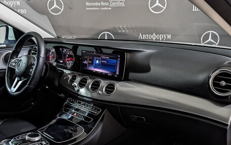 Mercedes-Benz E-Класс, 2019 год, 3 050 000 рублей, 13 фотография