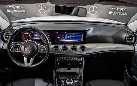 Mercedes-Benz E-Класс, 2019 год, 3 050 000 рублей, 14 фотография