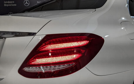 Mercedes-Benz E-Класс, 2019 год, 3 050 000 рублей, 30 фотография