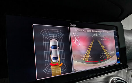 Mercedes-Benz E-Класс, 2019 год, 3 050 000 рублей, 25 фотография