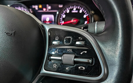 Mercedes-Benz E-Класс, 2019 год, 3 050 000 рублей, 28 фотография