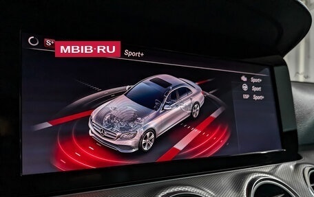 Mercedes-Benz E-Класс, 2019 год, 3 050 000 рублей, 27 фотография