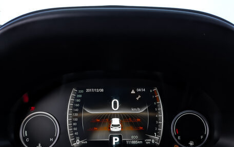 Chery Tiggo 4 I рестайлинг, 2021 год, 1 040 000 рублей, 16 фотография