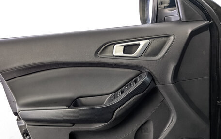 Chery Tiggo 4 I рестайлинг, 2021 год, 1 040 000 рублей, 19 фотография