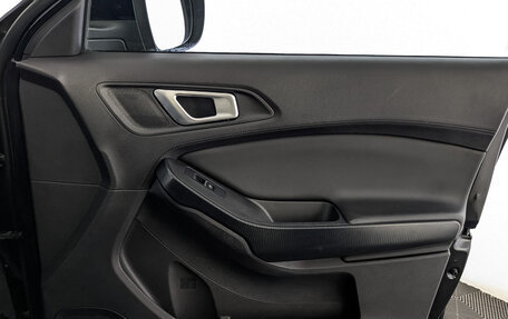 Chery Tiggo 4 I рестайлинг, 2021 год, 1 040 000 рублей, 24 фотография