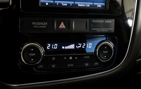 Mitsubishi Outlander III рестайлинг 3, 2014 год, 1 199 000 рублей, 16 фотография
