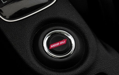 Mitsubishi Outlander III рестайлинг 3, 2014 год, 1 199 000 рублей, 18 фотография