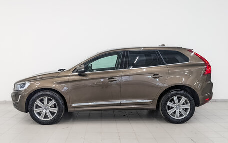 Volvo XC60 II, 2017 год, 2 155 000 рублей, 8 фотография