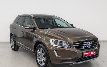 Volvo XC60 II, 2017 год, 2 155 000 рублей, 3 фотография