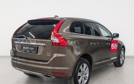 Volvo XC60 II, 2017 год, 2 155 000 рублей, 5 фотография