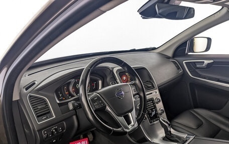 Volvo XC60 II, 2017 год, 2 155 000 рублей, 15 фотография