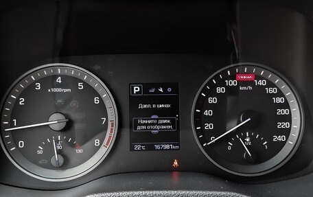 Hyundai Tucson III, 2017 год, 1 800 000 рублей, 13 фотография
