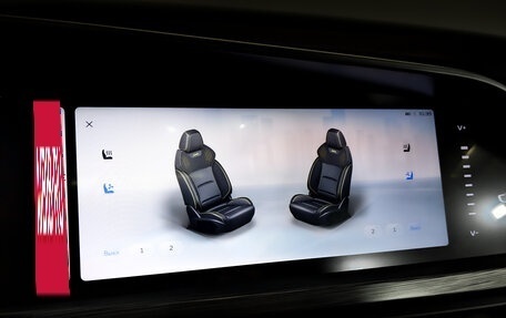 Geely Tugella FY11, 2024 год, 3 200 000 рублей, 30 фотография