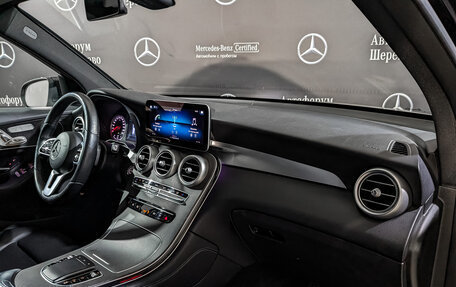 Mercedes-Benz GLC, 2020 год, 4 235 000 рублей, 13 фотография