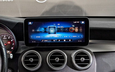 Mercedes-Benz GLC, 2020 год, 4 235 000 рублей, 17 фотография