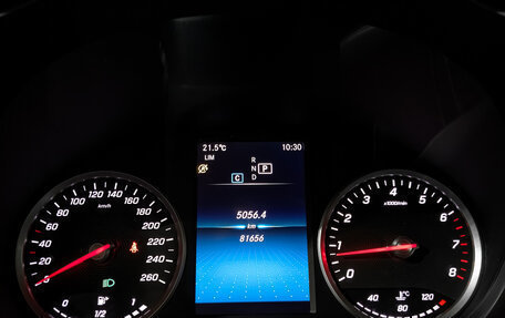 Mercedes-Benz GLC, 2020 год, 4 235 000 рублей, 16 фотография