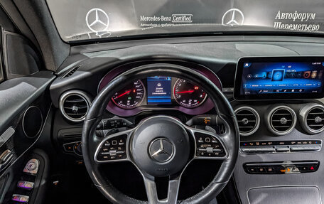 Mercedes-Benz GLC, 2020 год, 4 235 000 рублей, 22 фотография