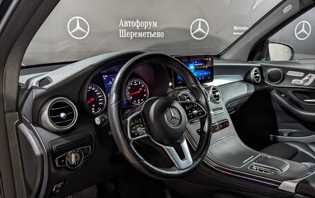 Mercedes-Benz GLC, 2020 год, 4 235 000 рублей, 15 фотография