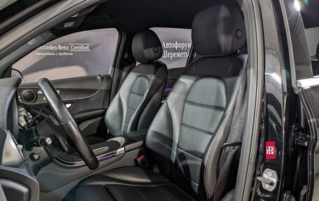 Mercedes-Benz GLC, 2020 год, 4 235 000 рублей, 20 фотография
