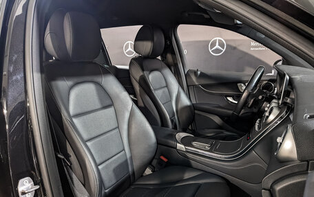Mercedes-Benz GLC, 2020 год, 4 235 000 рублей, 24 фотография