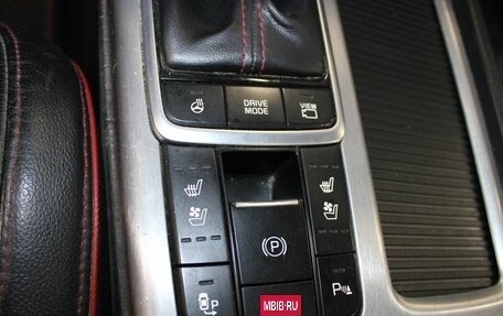 KIA Optima IV, 2018 год, 1 957 000 рублей, 18 фотография