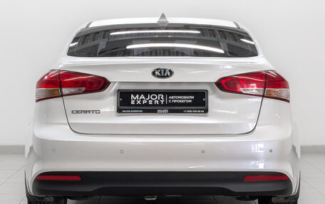 KIA Cerato III, 2017 год, 1 250 000 рублей, 6 фотография