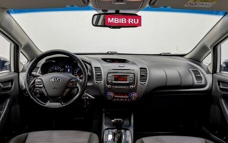 KIA Cerato III, 2017 год, 1 250 000 рублей, 14 фотография