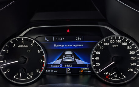 Nissan Murano, 2019 год, 2 695 000 рублей, 16 фотография