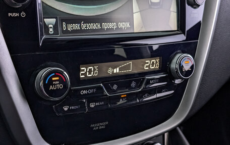 Nissan Murano, 2019 год, 2 695 000 рублей, 21 фотография
