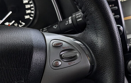 Nissan Murano, 2019 год, 2 695 000 рублей, 29 фотография