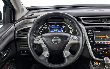 Nissan Murano, 2019 год, 2 695 000 рублей, 22 фотография