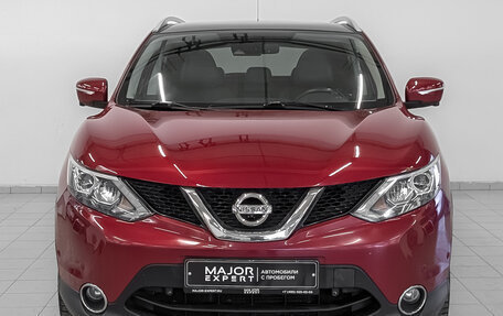 Nissan Qashqai, 2014 год, 1 395 000 рублей, 2 фотография