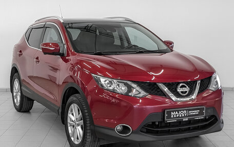 Nissan Qashqai, 2014 год, 1 395 000 рублей, 3 фотография