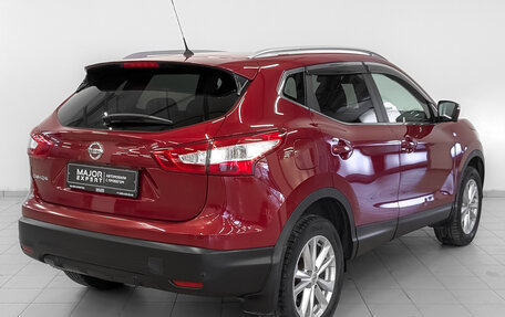 Nissan Qashqai, 2014 год, 1 395 000 рублей, 5 фотография