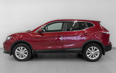 Nissan Qashqai, 2014 год, 1 395 000 рублей, 8 фотография