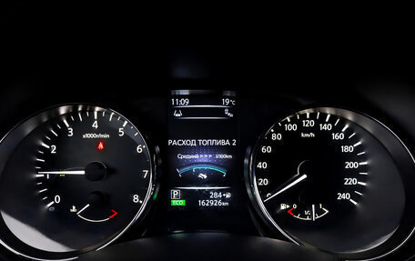 Nissan Qashqai, 2014 год, 1 395 000 рублей, 13 фотография