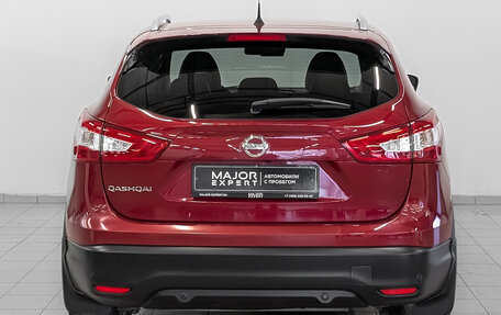 Nissan Qashqai, 2014 год, 1 395 000 рублей, 6 фотография