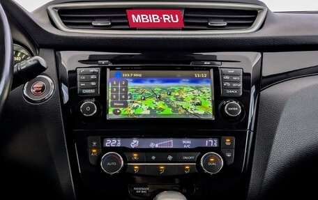 Nissan Qashqai, 2014 год, 1 395 000 рублей, 15 фотография
