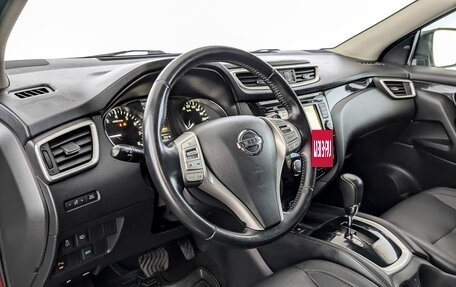 Nissan Qashqai, 2014 год, 1 395 000 рублей, 16 фотография
