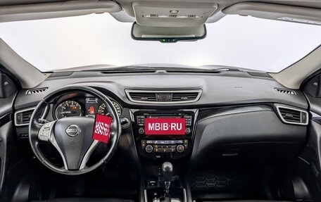 Nissan Qashqai, 2014 год, 1 395 000 рублей, 14 фотография