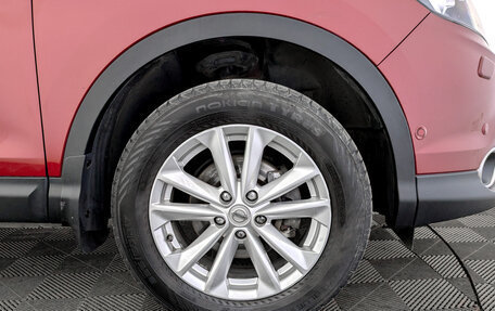 Nissan Qashqai, 2014 год, 1 395 000 рублей, 18 фотография