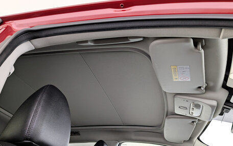 Nissan Qashqai, 2014 год, 1 395 000 рублей, 23 фотография