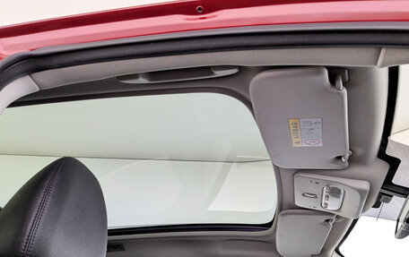Nissan Qashqai, 2014 год, 1 395 000 рублей, 24 фотография