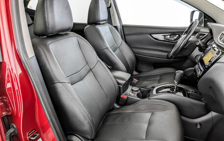 Nissan Qashqai, 2014 год, 1 395 000 рублей, 25 фотография