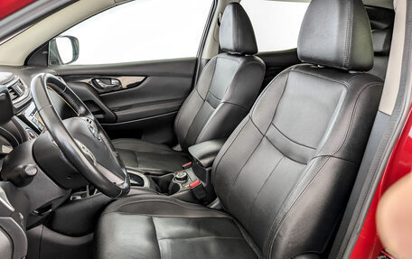 Nissan Qashqai, 2014 год, 1 395 000 рублей, 20 фотография